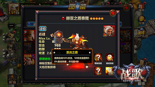 图5.jpg