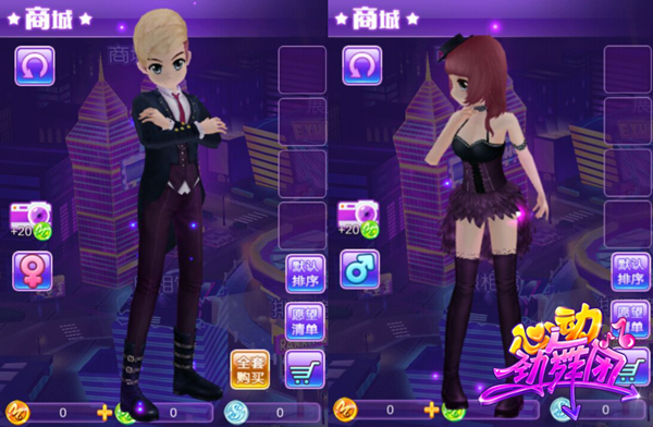 图6.png
