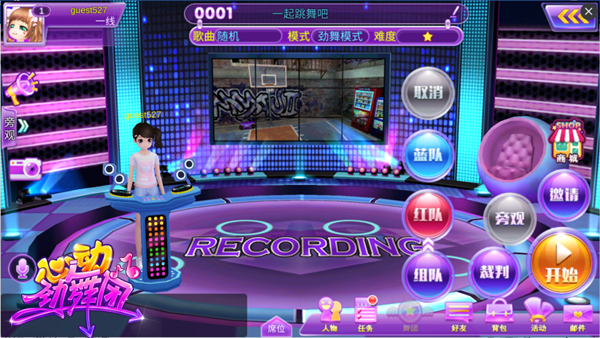 图3.png