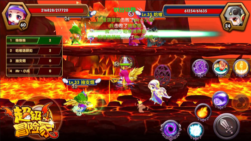图3-《超级冒险家》大乱斗1V3.jpg
