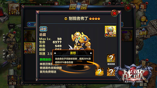 图3.jpg