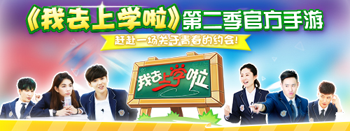 图2 官方手游.jpg