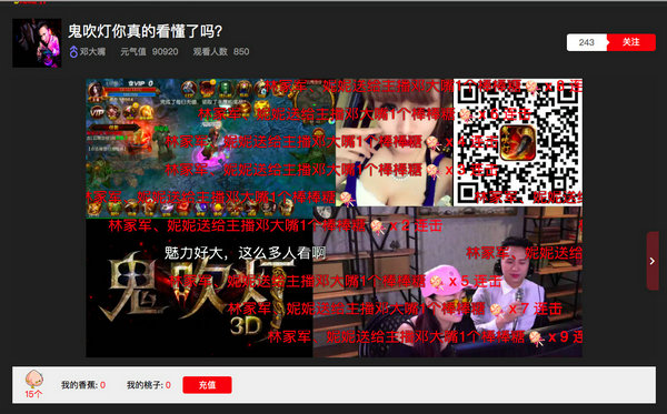 图片2.jpg