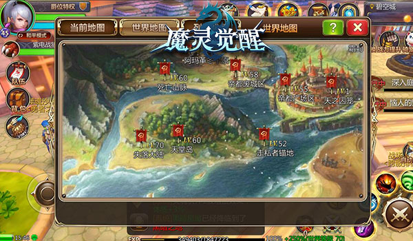 图2.jpg