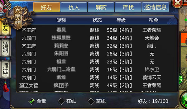 图3.jpg