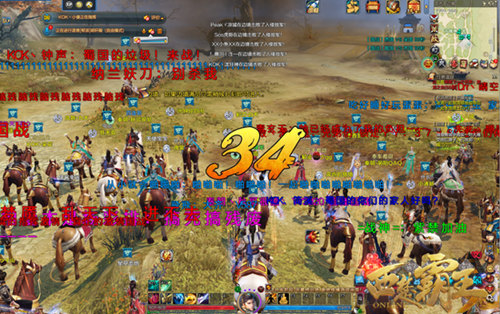 图2.jpg