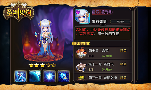 图3.jpg