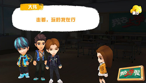 图3 课外活动.jpg
