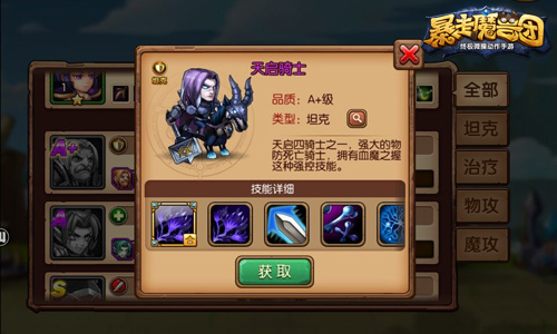 图1.jpg
