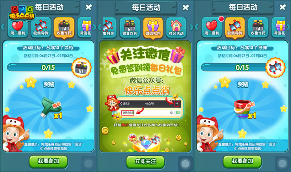 图2.jpg