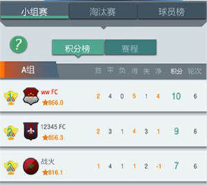 图片3.png