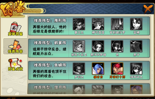 图3.png