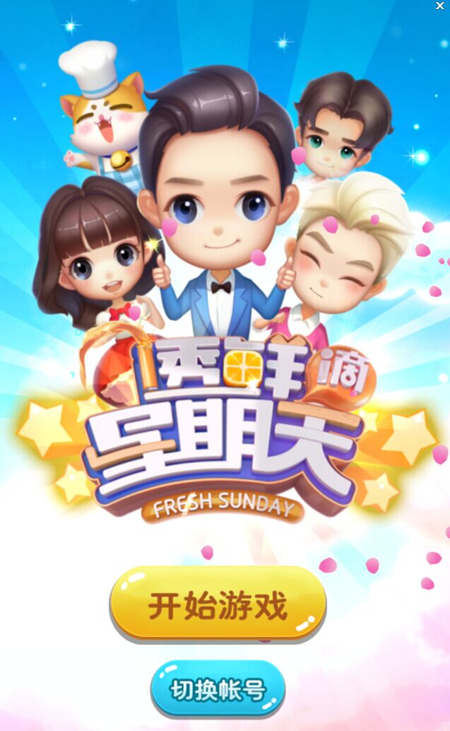 图片3.jpg
