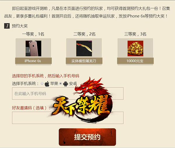 图片3.jpg