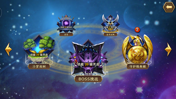 图片4.png