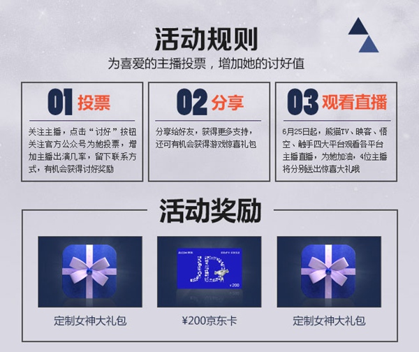 图3.jpg