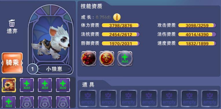 图2.jpg