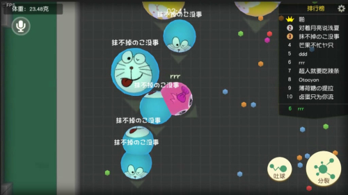 图二.jpg