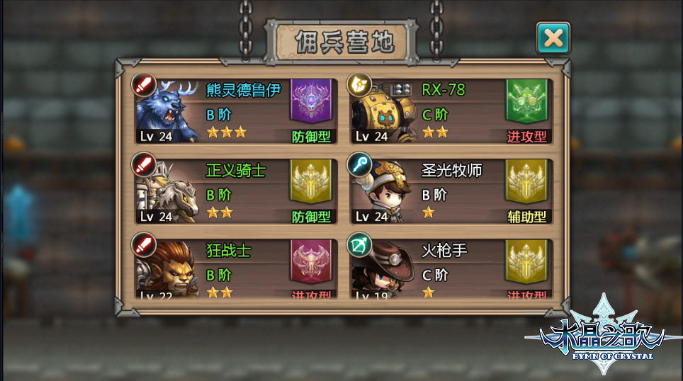 图2.jpg