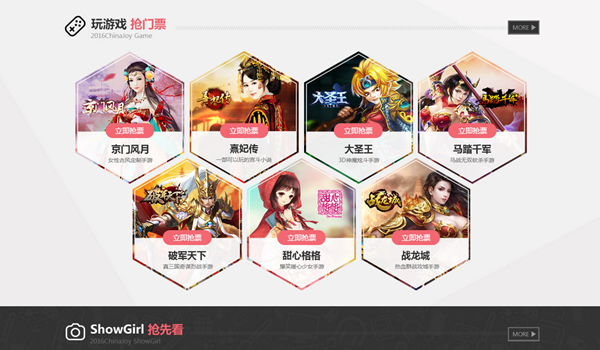 图五.png