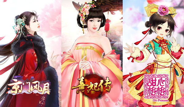 图三.png