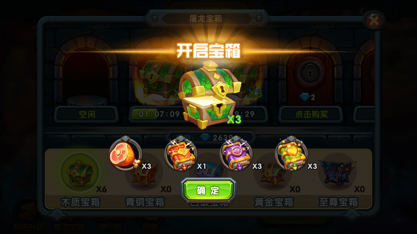 图4.png