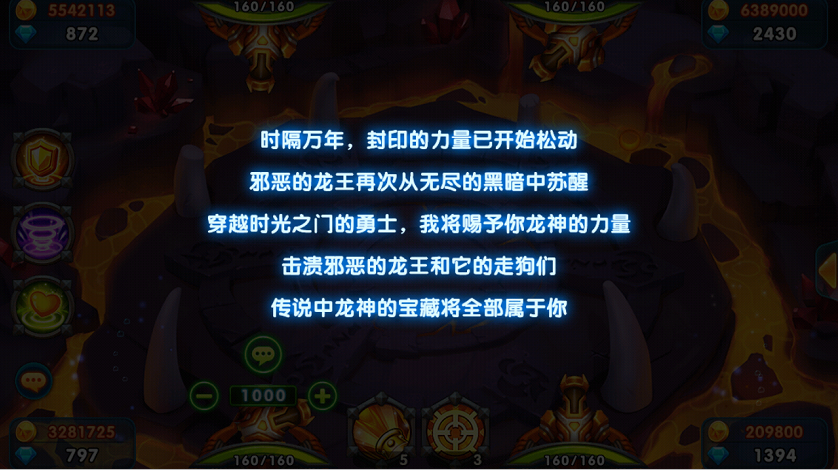 图2.png