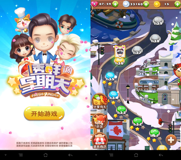 图片6.jpg
