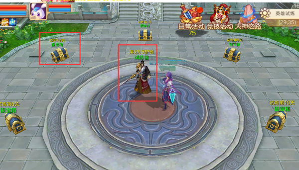 图3.png