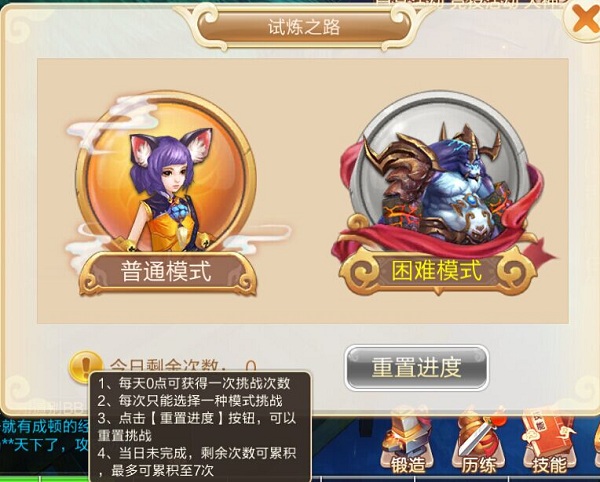 图2.jpg