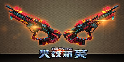 图3.JPG
