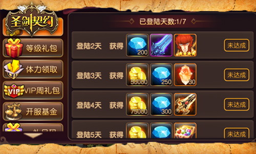 图3.jpg