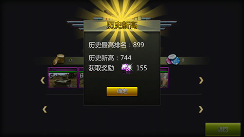 图04-得到钻石-500-web.jpg