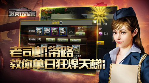 图01-天梯KV-500-web.jpg