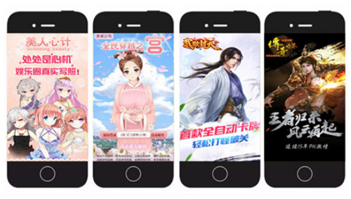 图4.png