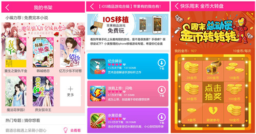 图2.jpg