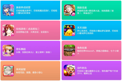 图1.png
