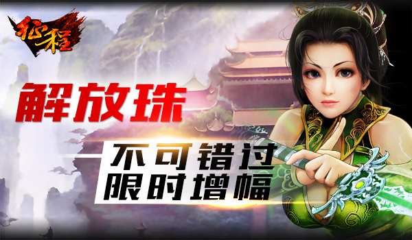 图3.jpg