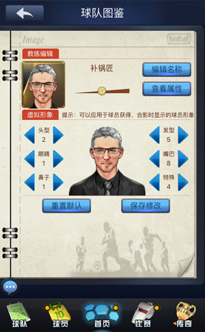 图1.jpg