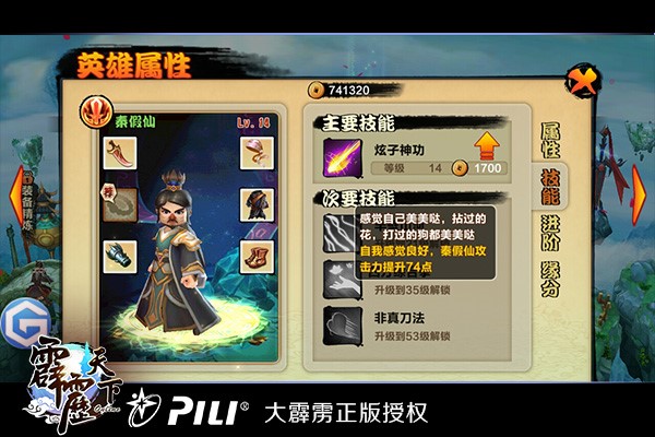 图3.jpg