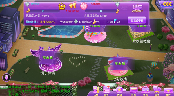 图4.png