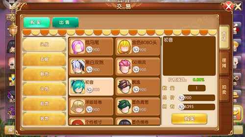 图三.png
