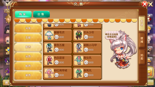 图二.png