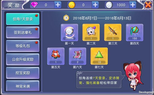 图6.jpg