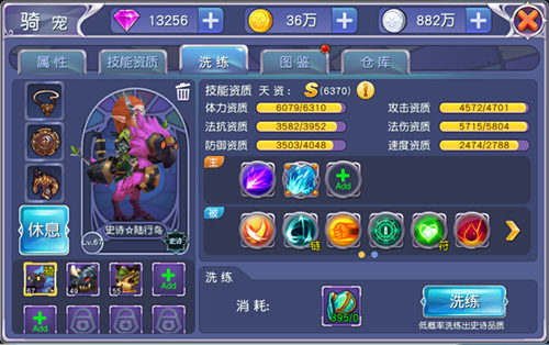图2.jpg