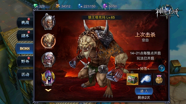 图3.jpg
