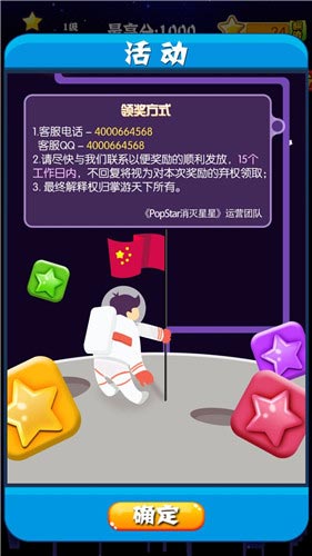 图4.jpg
