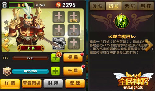 图1.jpg