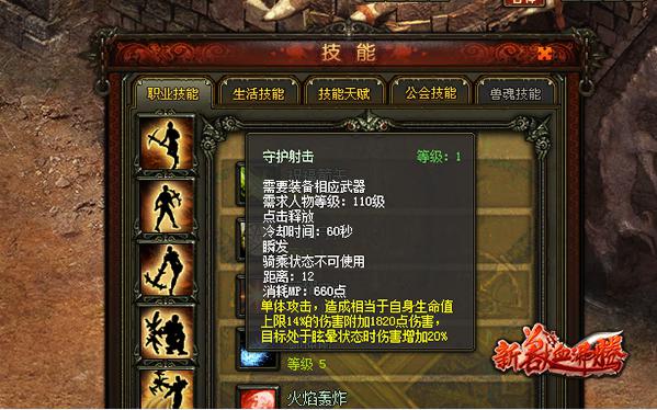 图4.jpg