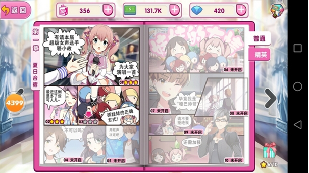 2.png